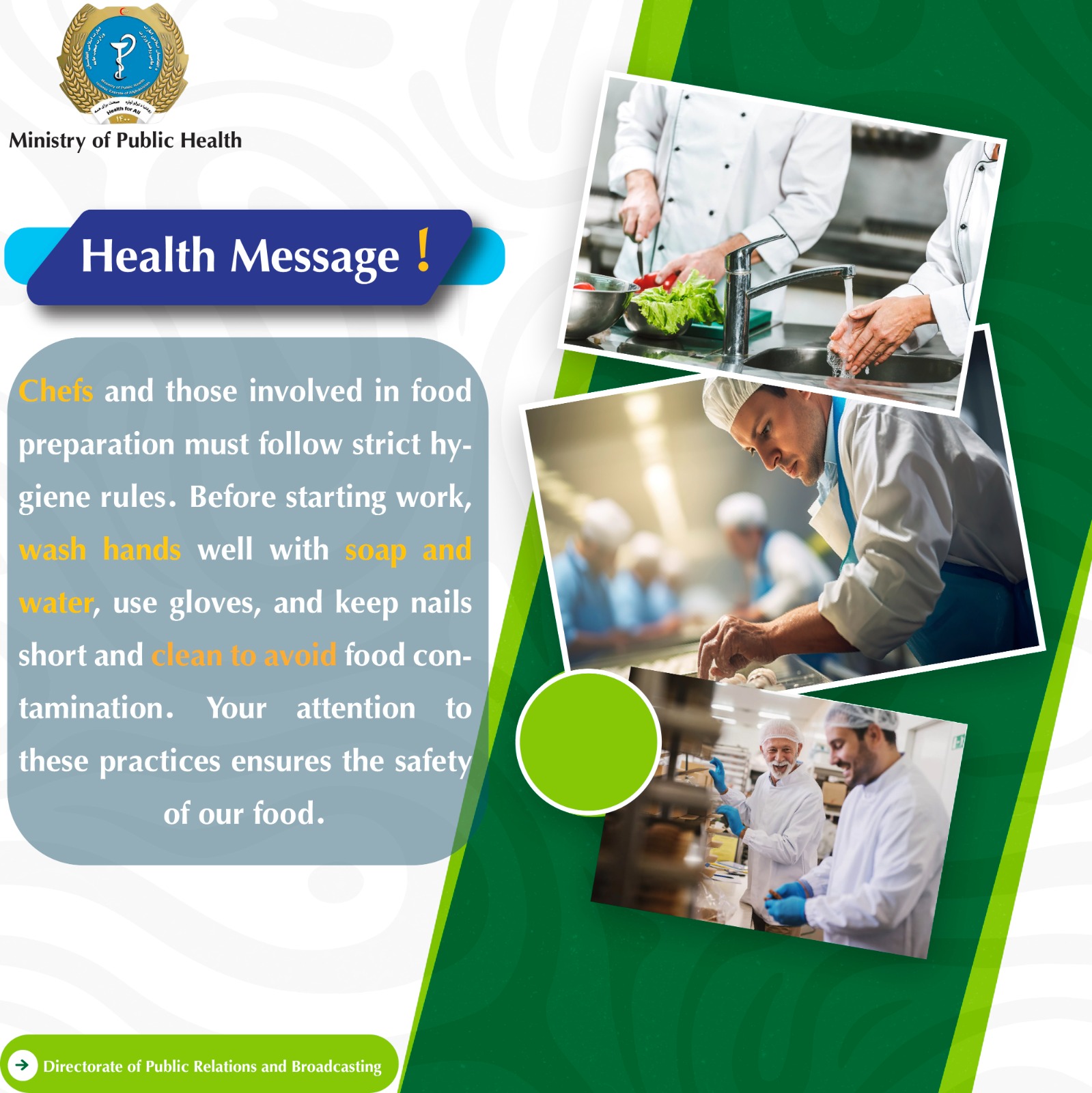 Health message