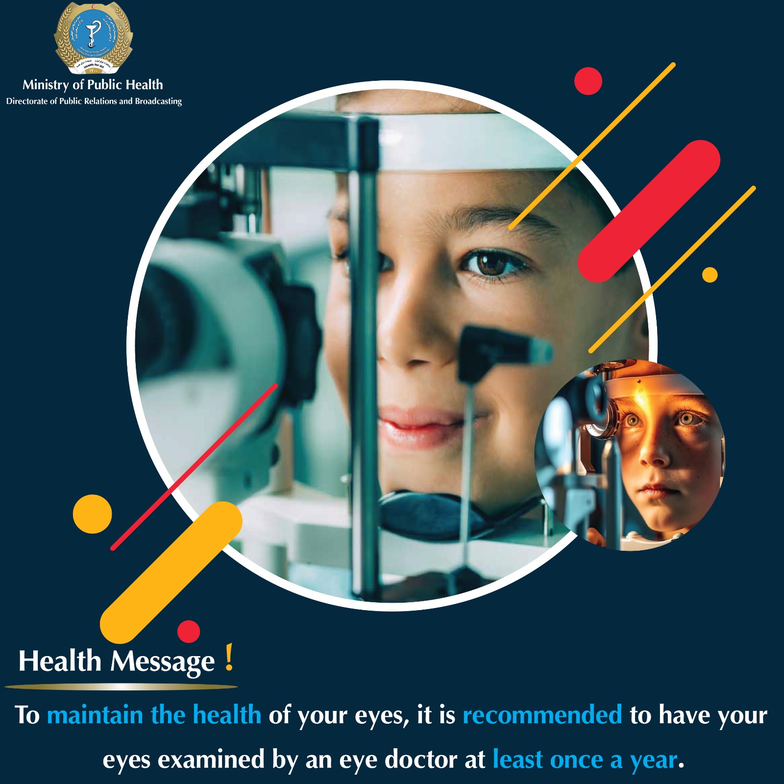 Health message