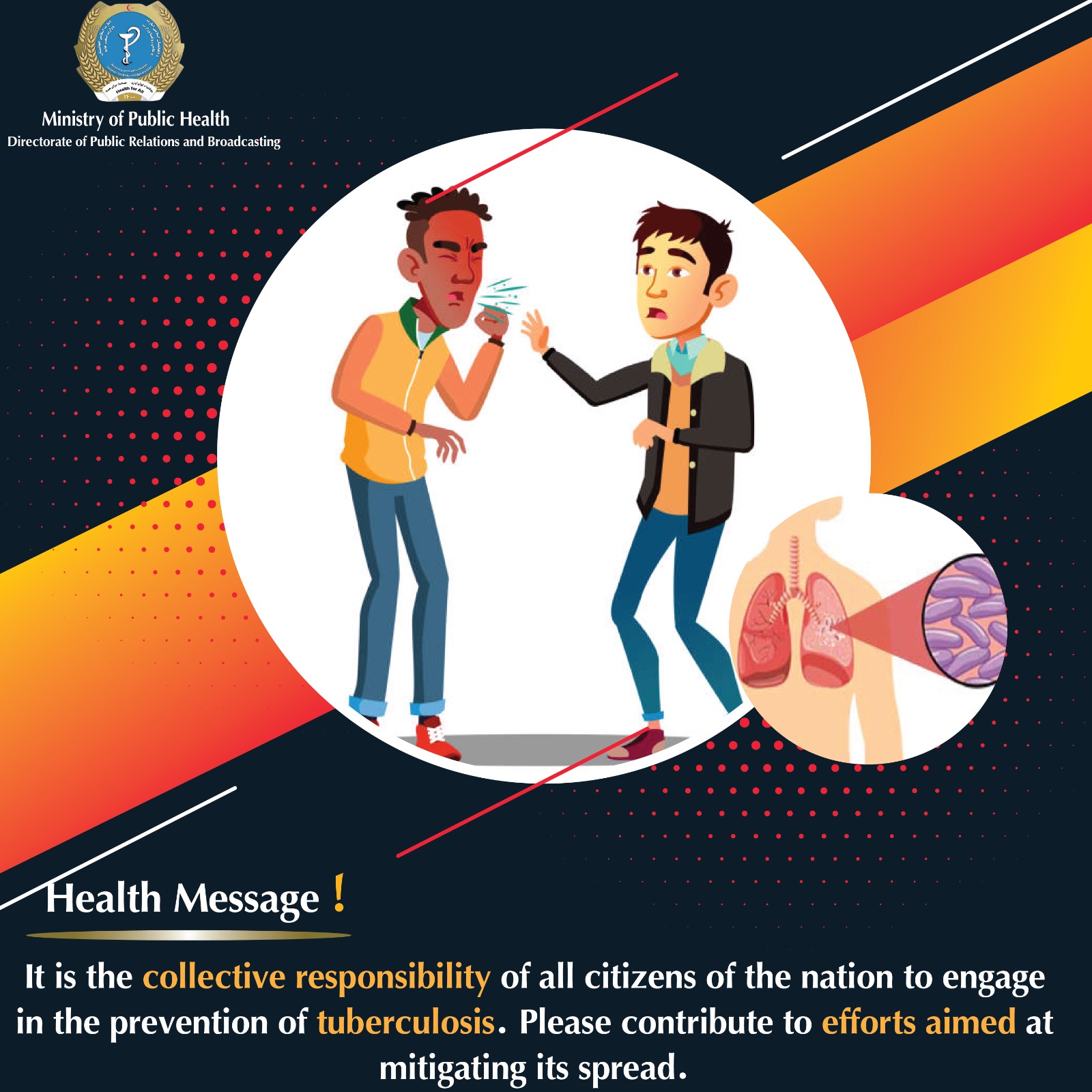 Health message