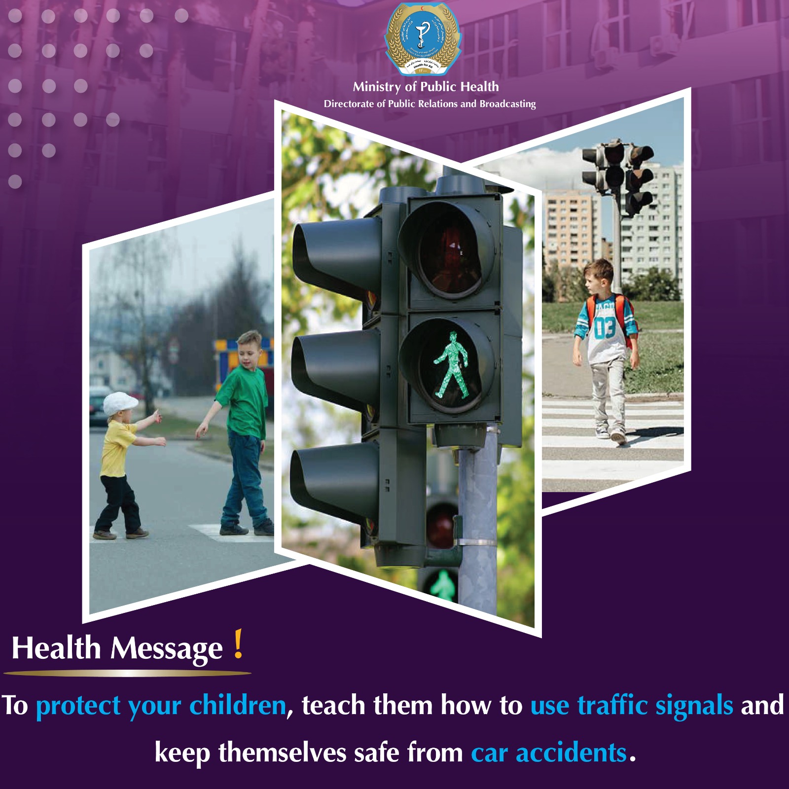 Health message