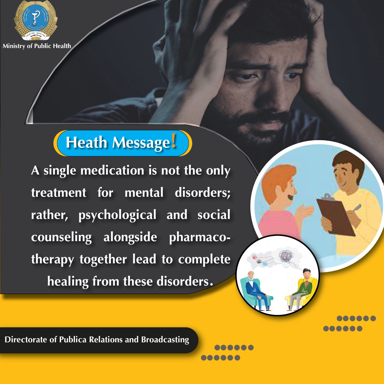 Health message
