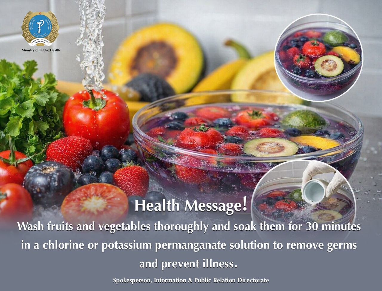 Health message