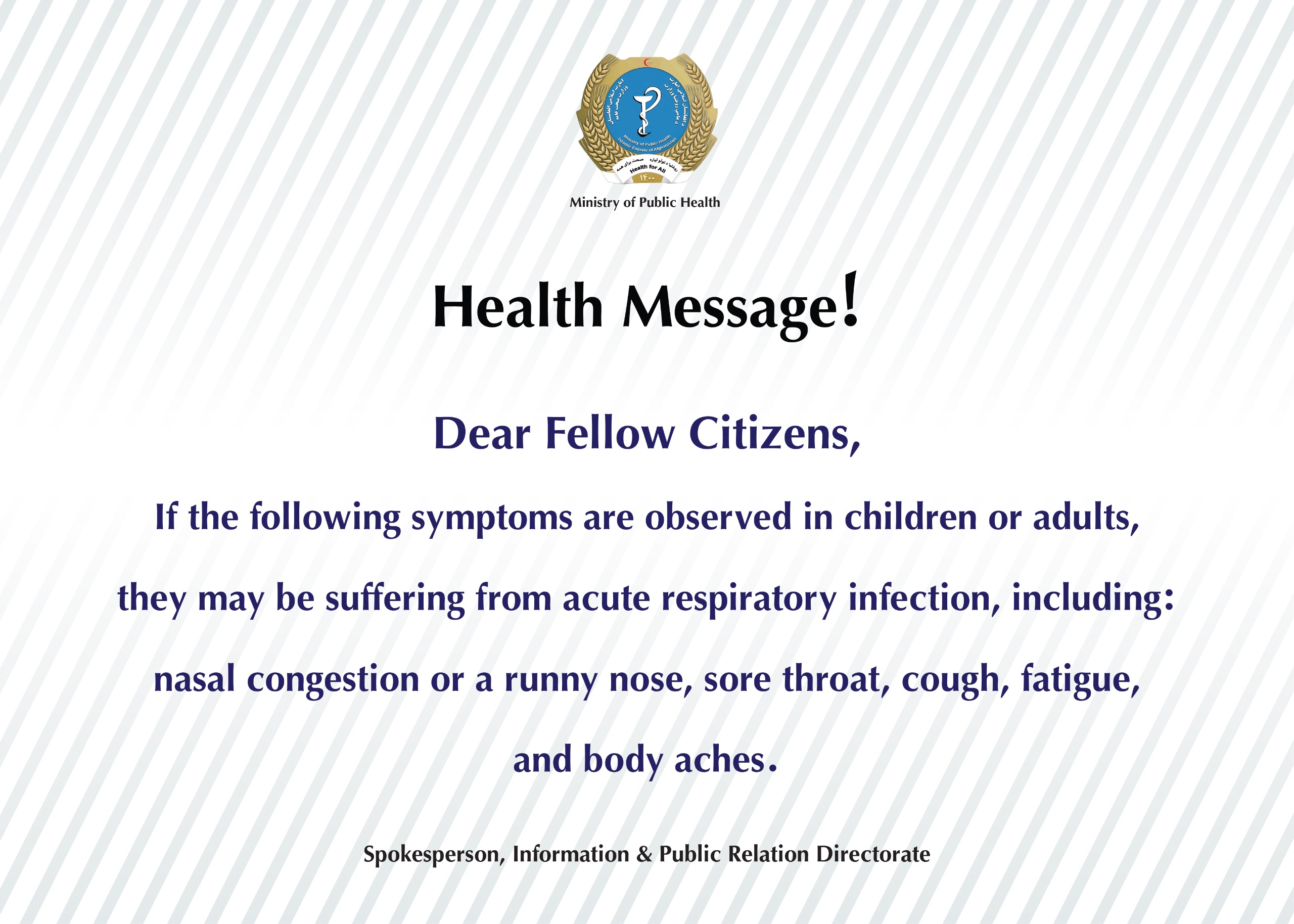 Health message