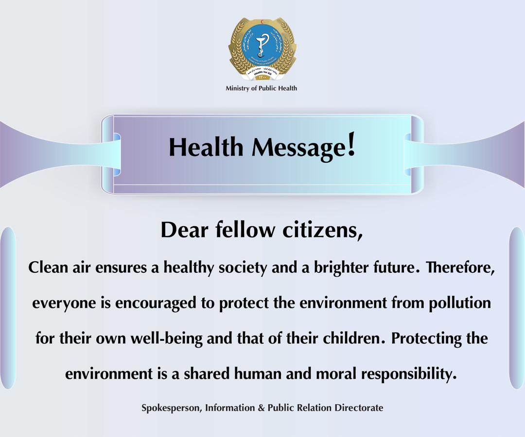 Health message