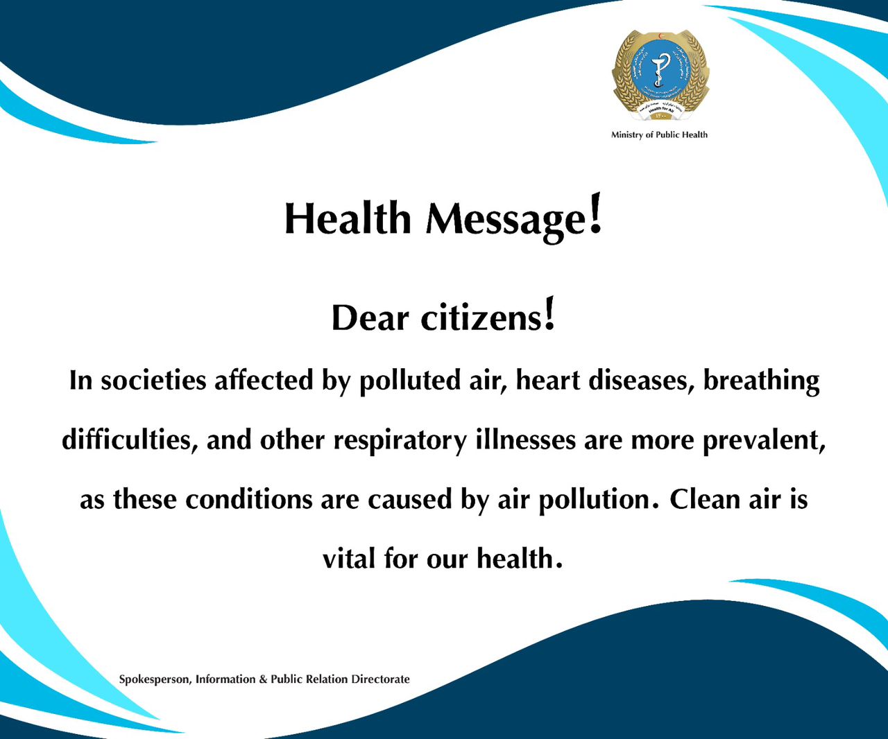 Health message
