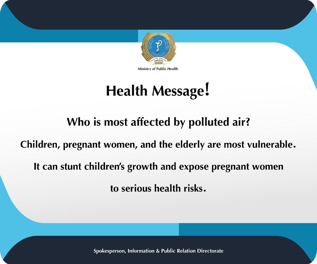 Health message