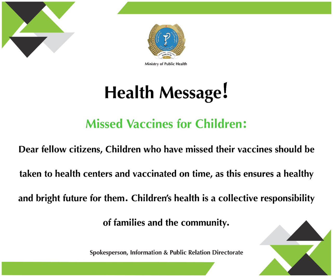 Health message