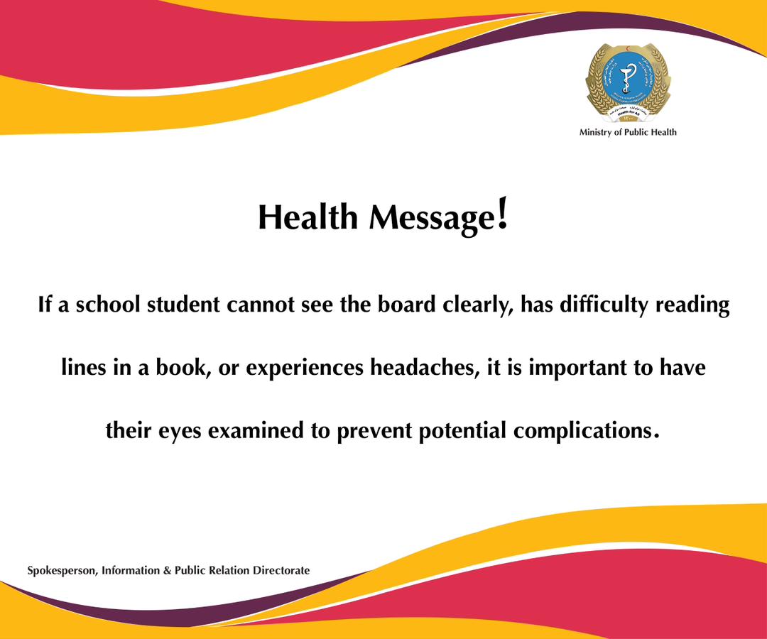 Health message