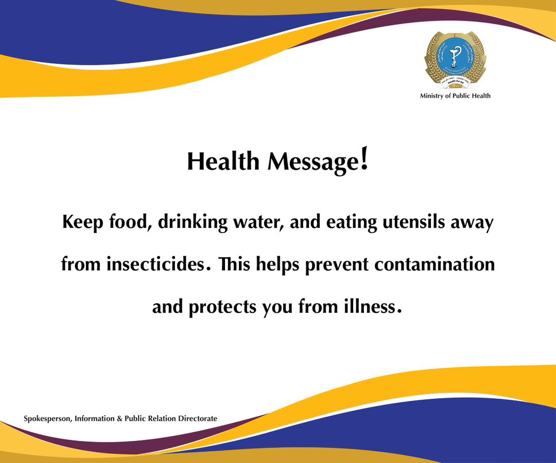 Health message