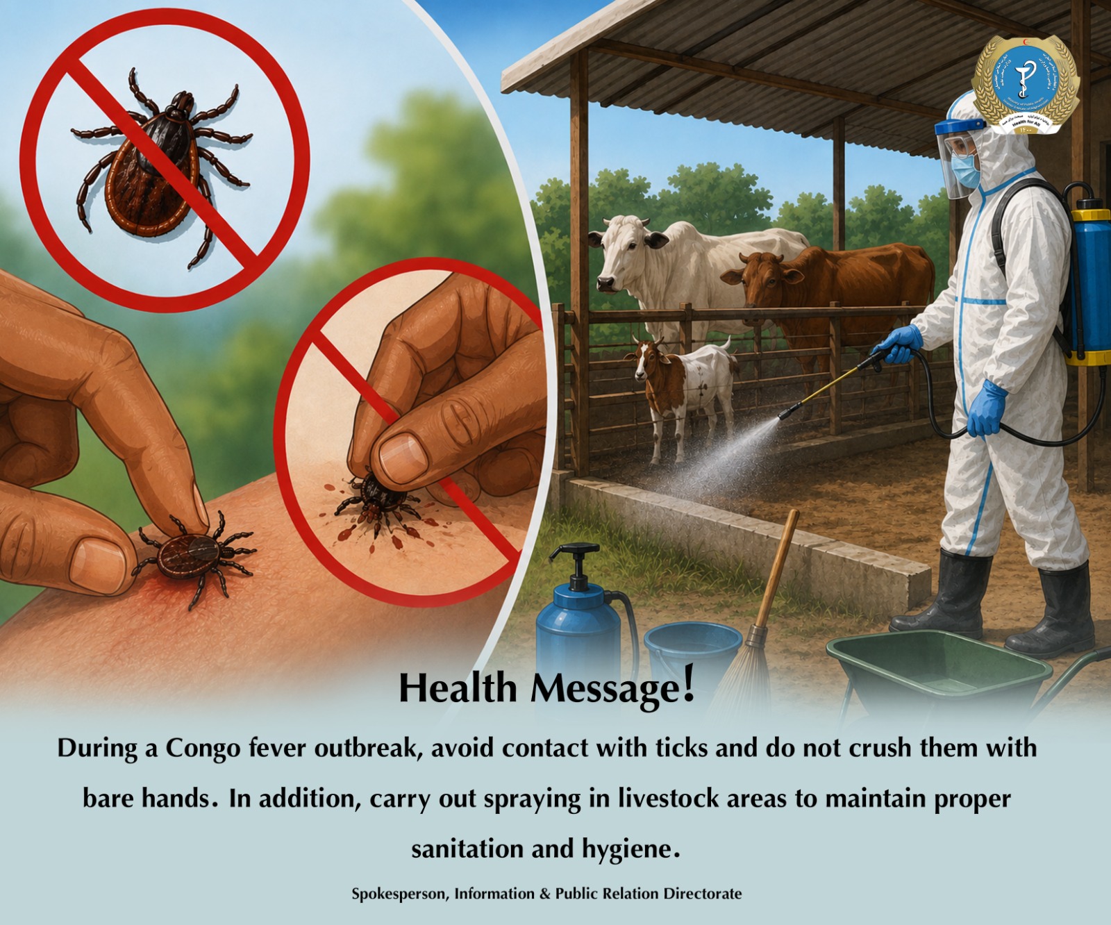 Health message