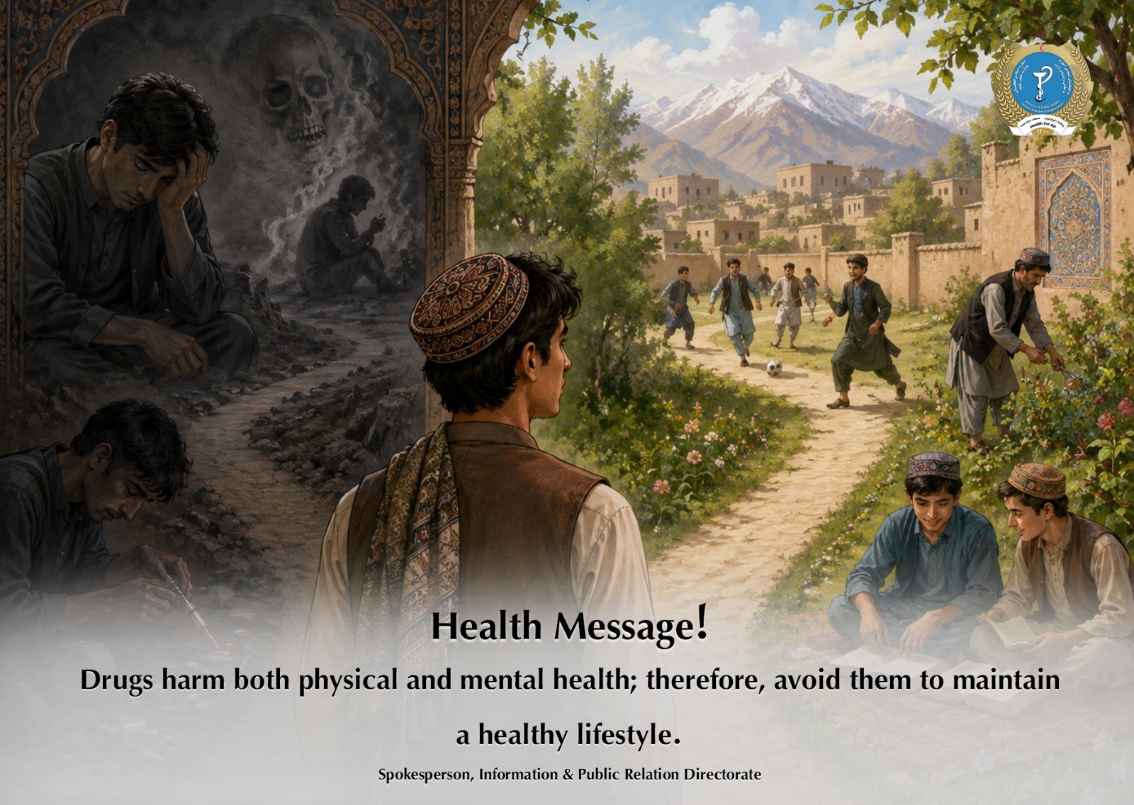 Health message