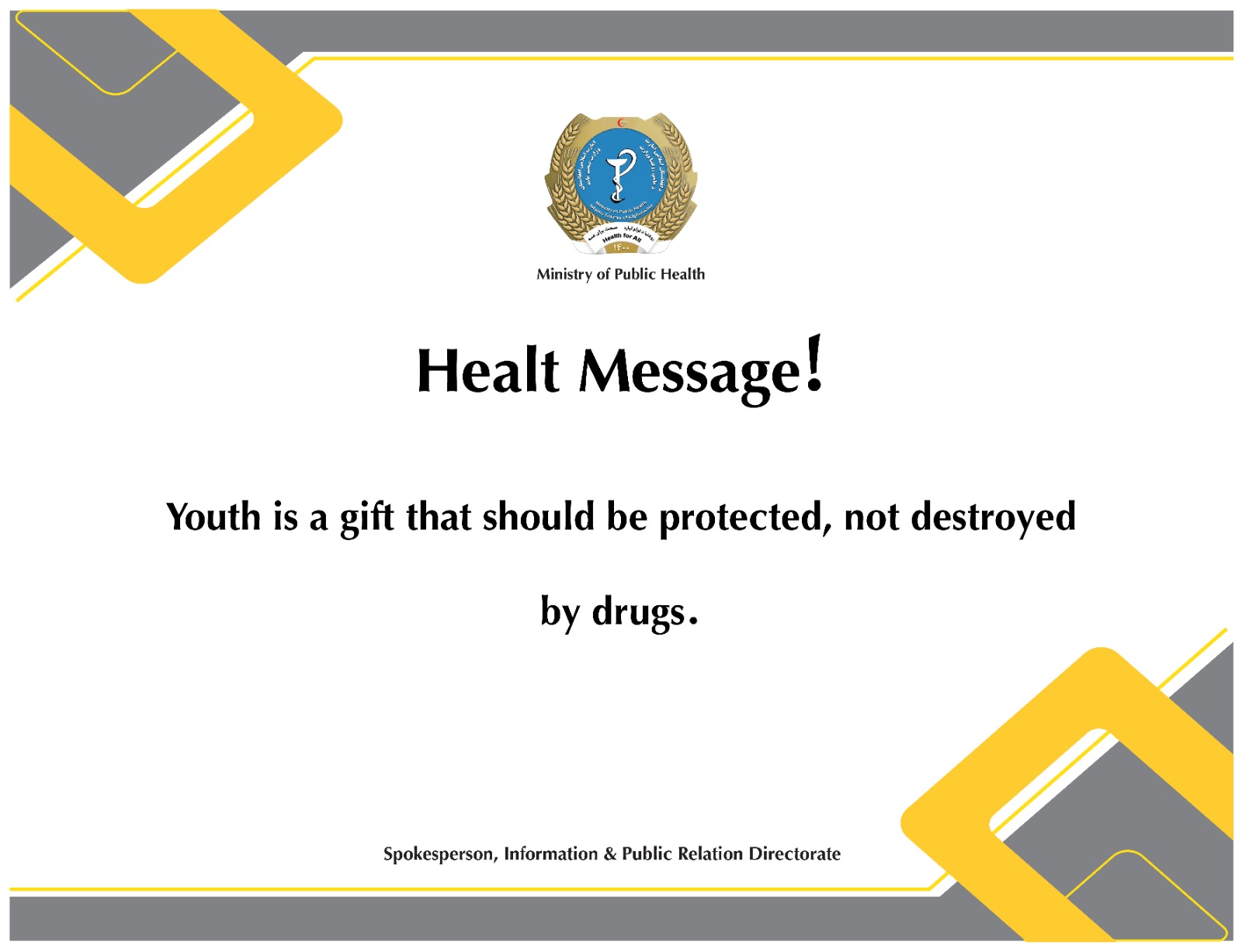 Health message