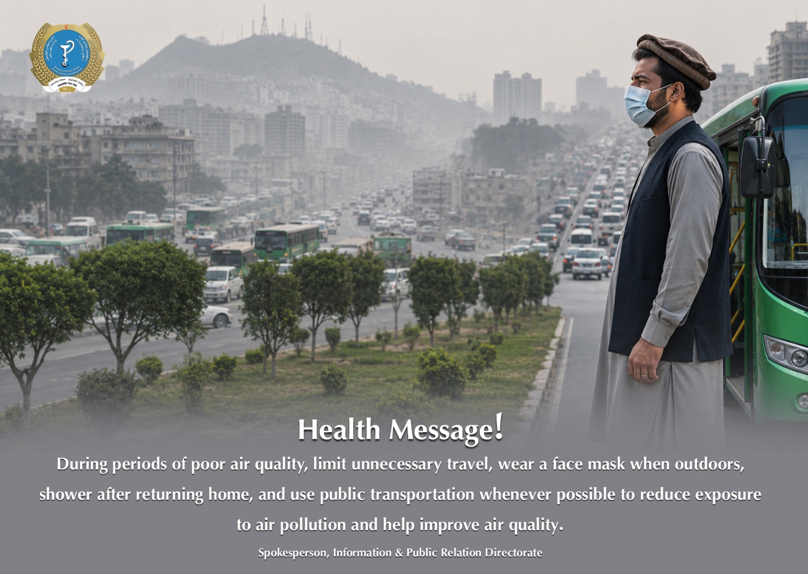 Health message