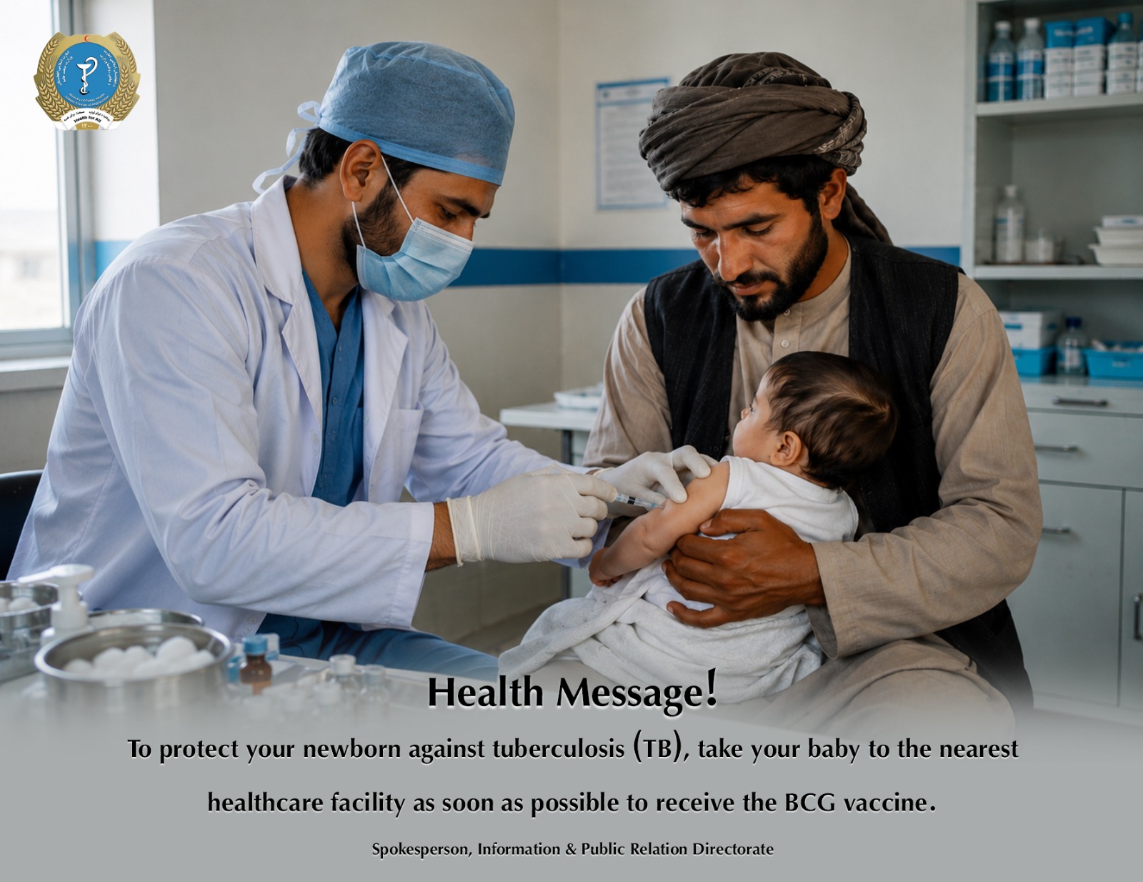Health message
