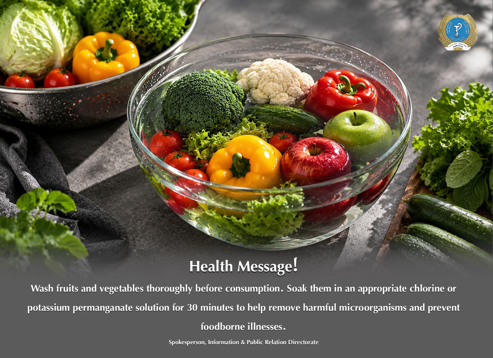 Health message