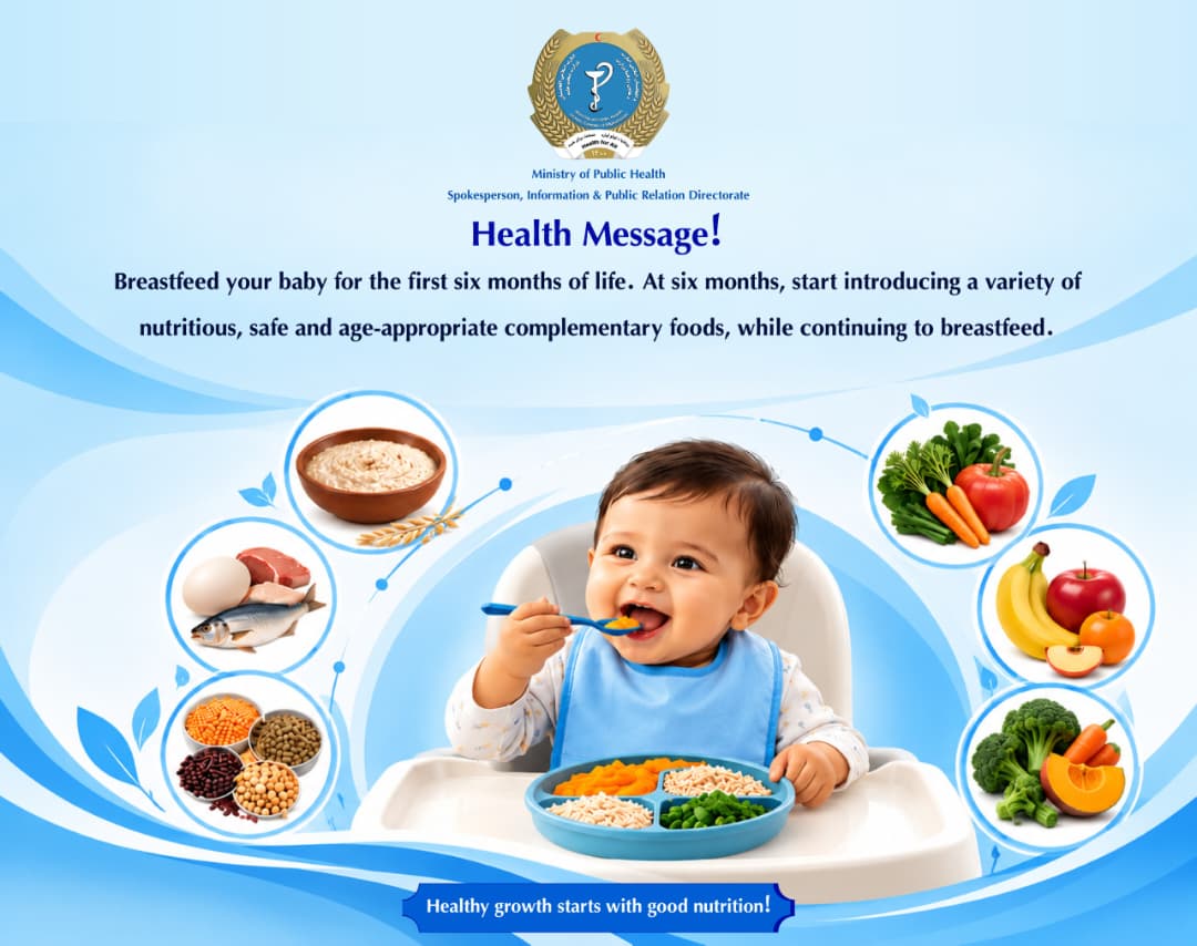 Health message