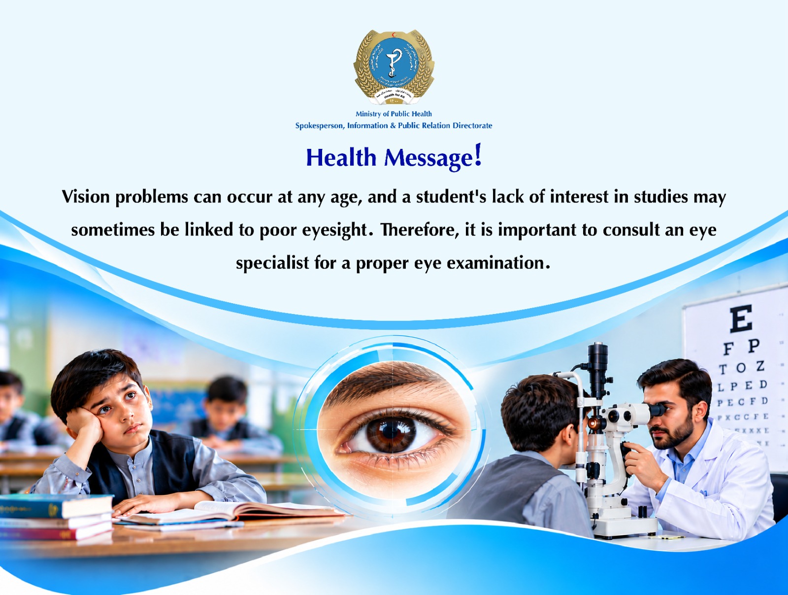 Health message