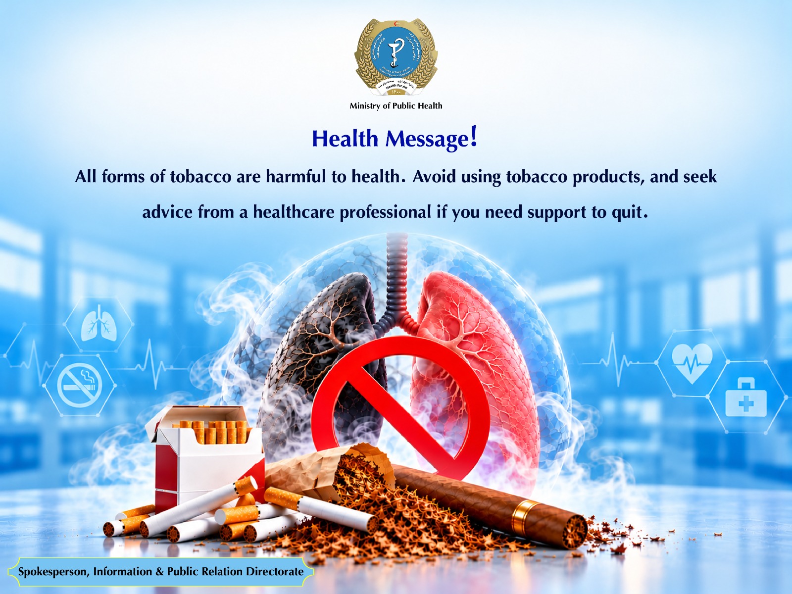 Health message